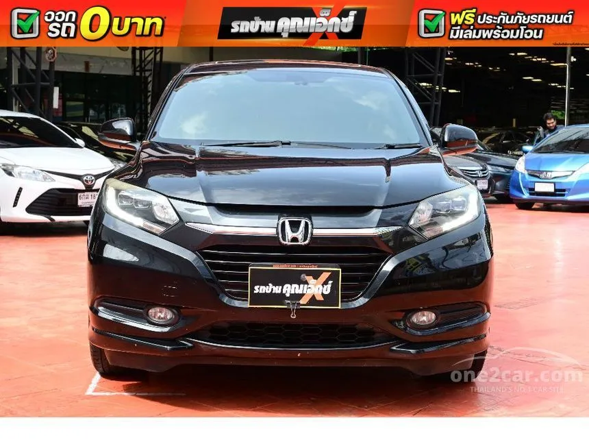 2015 Honda HR-V EL SUV