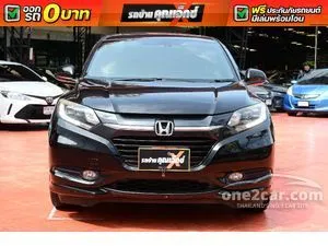 2015 Honda HR-V 1.8 EL SUV