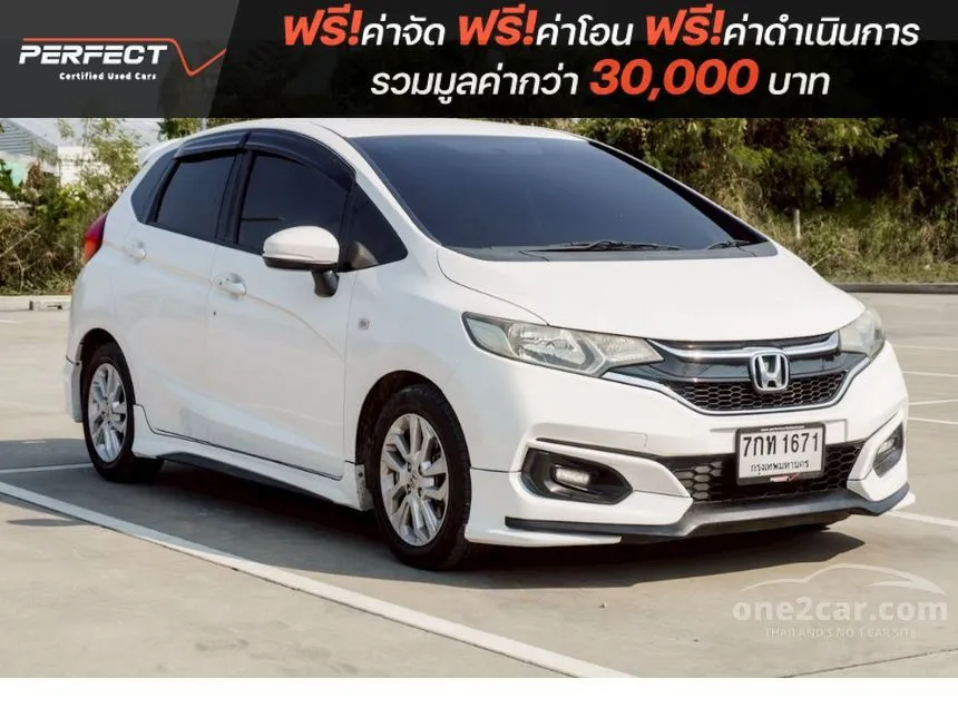 2017 Honda JAZZ V+ Hatchback