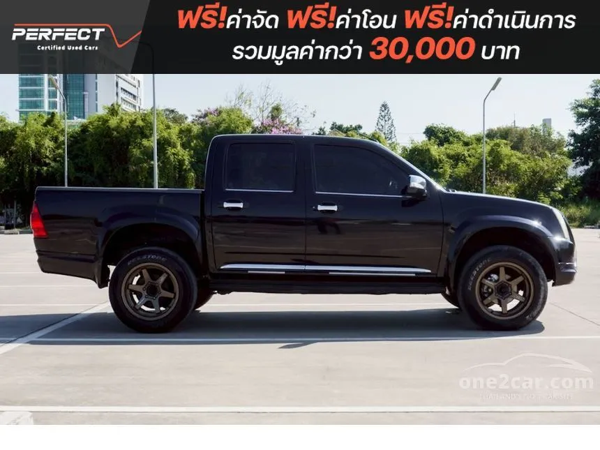 2011 Isuzu D-MAX Hi-Lander X-Series Super Titanium Cab-4 Pickup