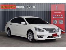 2016 Nissan Teana 2.0 (ปี 13-16) XL Sedan