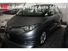 TRUE YEAR MADE 2007 Toyota Estima 2.4 Aeras G 2011