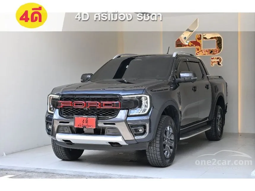 2022 Ford RANGER WildTrak Hi-Rider Double Cab Pickup
