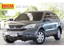 2009 Honda CR-V 2.0 (ปี 06-12) E SUV
