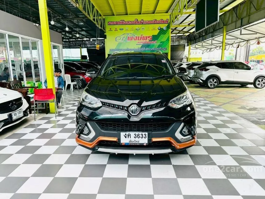 2016 MG GS X SUV