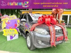 2013 Toyota FORTUNER 2.5 G SUV