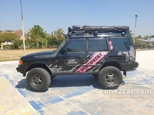 1994 Land Rover DISCOVERY 3.9 V-8i SUV