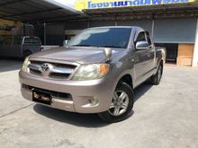2005 Toyota Hilux Vigo 2.7 EXTRACAB (ปี 04-08) G Pickup