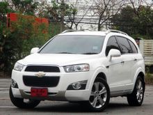 2013 Chevrolet Captiva 2.0 (ปี 11-16) LTZ SUV AT