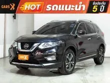 2020 Nissan X-TRAIL 2.5 (ปี 14-20) V SUV
