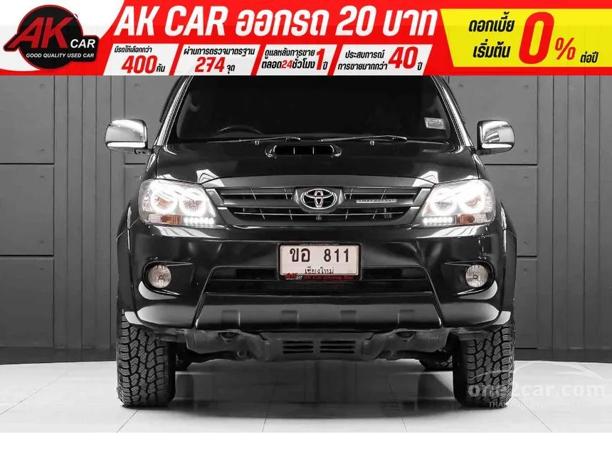 2005 Toyota FORTUNER G SUV