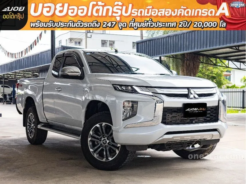 2019 Mitsubishi TRITON GT Plus Mega Cab Pickup