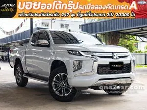 2019 Mitsubishi TRITON 2.4 GT Plus Mega Cab Pickup
