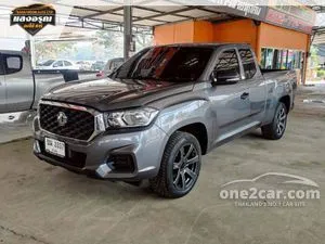 2021 MG Extender 2.0 C Pickup