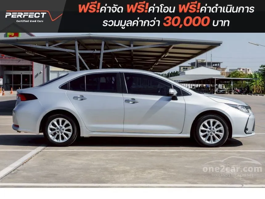 2021 Toyota Corolla Altis G Sedan