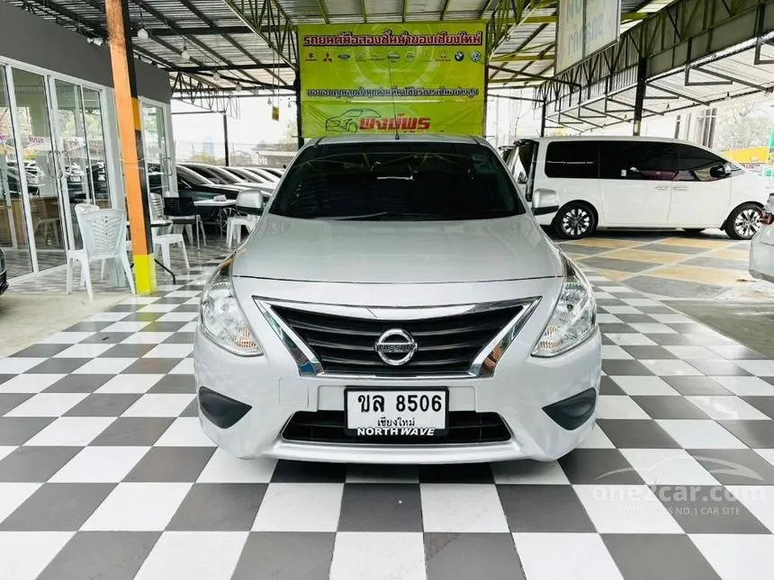 2014 Nissan Almera E Sedan