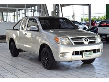 2004 Toyota Hilux Vigo 2.5 EXTRACAB (ปี 04-08) G Pickup