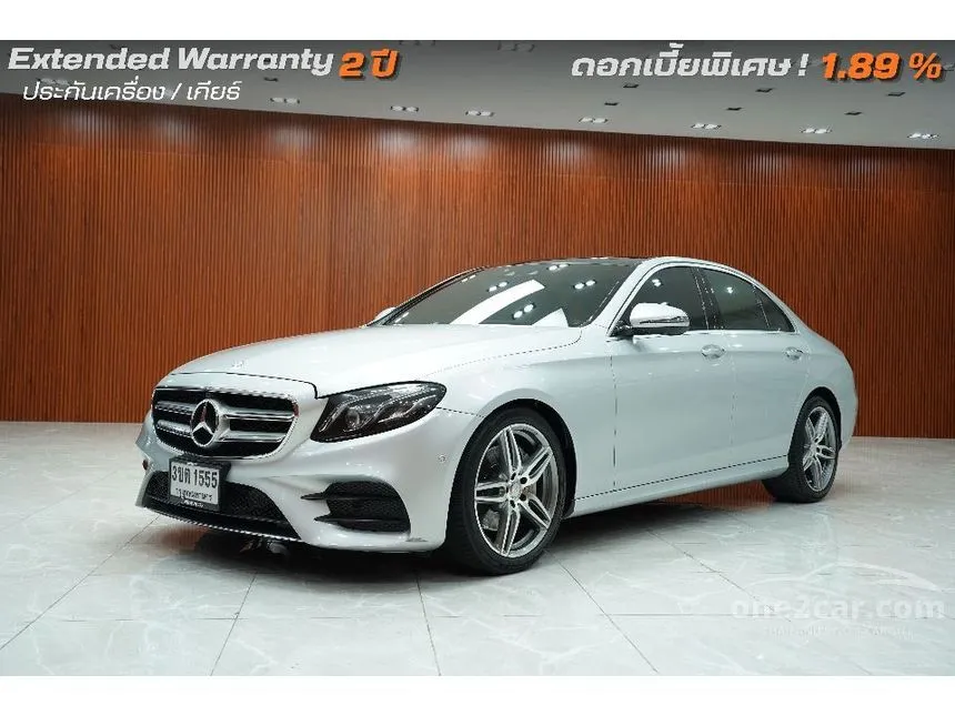 2017 Mercedes-Benz E220 d AMG Dynamic Sedan