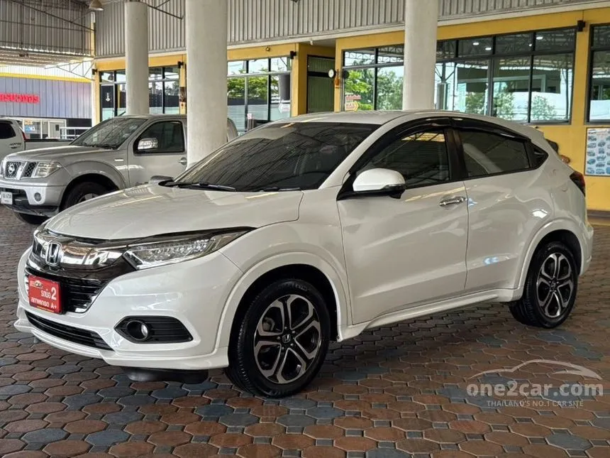 2020 Honda HR-V EL SUV