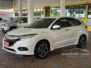 2020 Honda HR-V 1.8 EL SUV