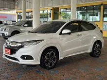 2020 Honda HR-V 1.8 (ปี 14-18) EL SUV