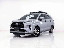 2024 Toyota Veloz 1.5 (ปี 22-30) Smart Wagon
