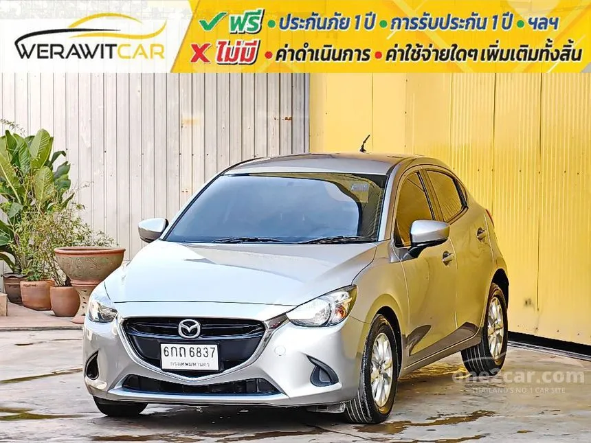 2017 Mazda 2 Sports High Hatchback