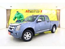 2011 Isuzu D-Max 2.5 SPACE CAB (ปี 07-11) SLX Super Titanium Pickup MT