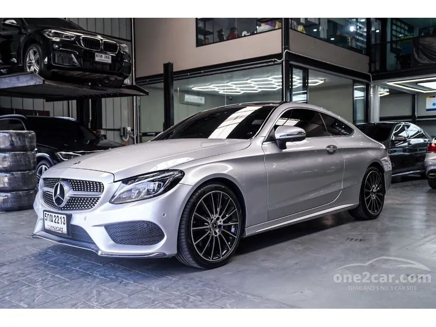 2018 Mercedes-Benz C250 AMG Dynamic Coupe