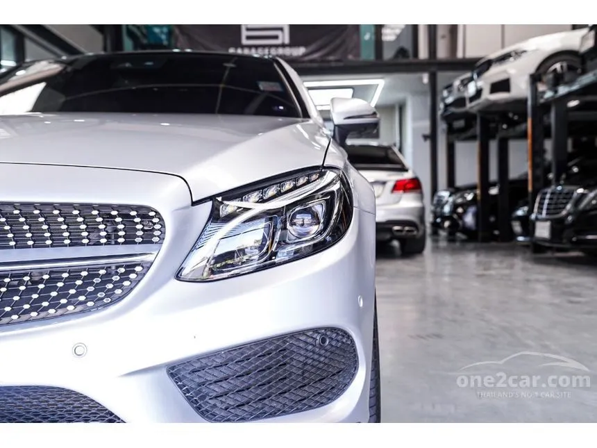 2018 Mercedes-Benz C250 AMG Dynamic Coupe