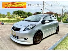 2006 Toyota Yaris 1.5 (ปี 06-13) S Limited Hatchback