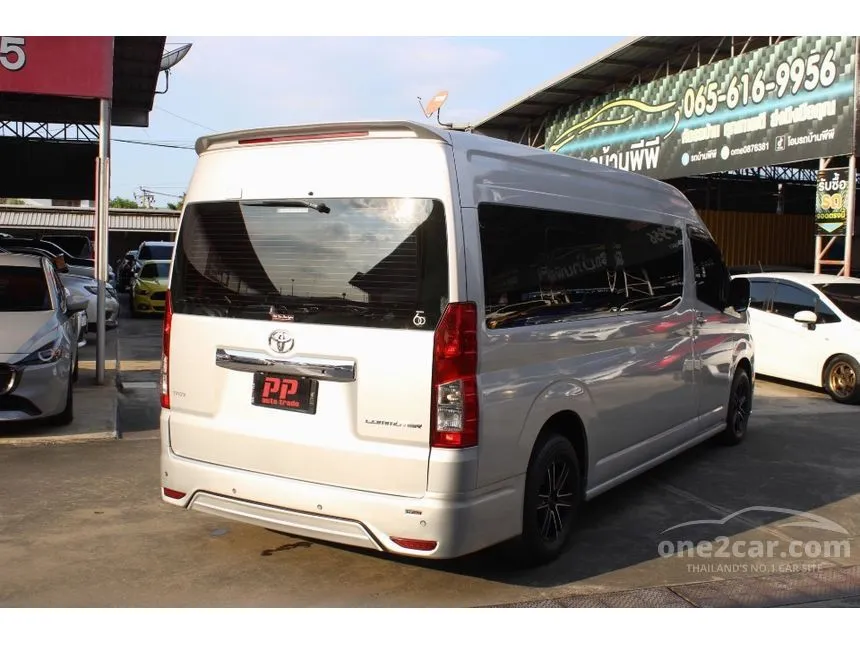 2023 Toyota Commuter Van