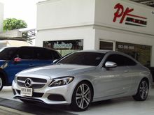 2017 Mercedes-Benz C250 2.0 W205 (ปี 14-19) Edition 1 Coupe