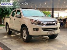 2013 Isuzu D-Max 3.0 CAB-4 (ปี 11-17) Vcross Z-Prestige Pickup AT