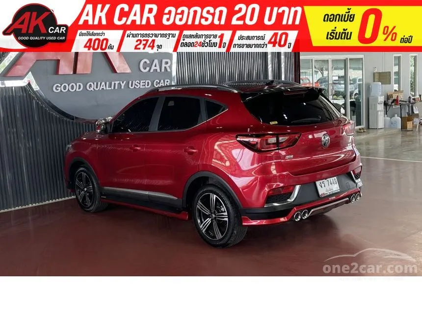 2020 MG ZS X SUV