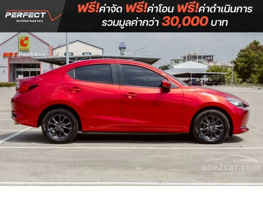 2021 Mazda 2 S Sedan