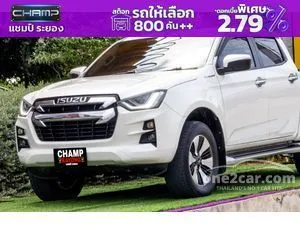 2021 Isuzu D-MAX 1.9 Hi-Lander ZP Cab-4 Pickup