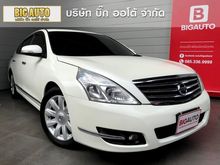 2009 Nissan Teana 2.5 (ปี 09-13) 250 XV Sedan AT