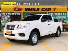 2016 Nissan NP 300 Navara 2.5 KING CAB E Pickup