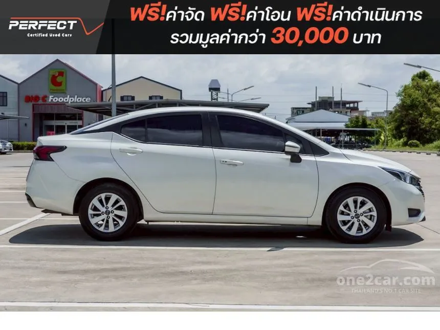 2025 Nissan ALMERA EL Sedan