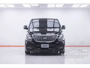 2017 Hyundai H-1 2.5 Elite Van