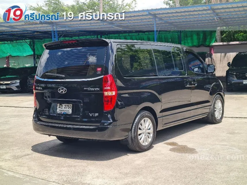 2012 Hyundai GRAND STAREX VIP Wagon