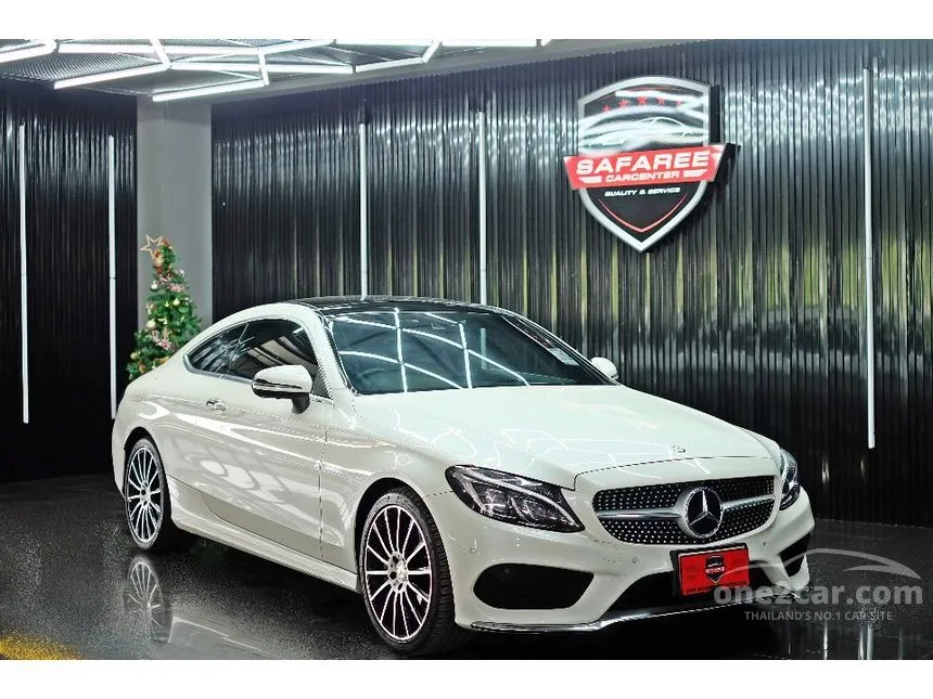 2016 Mercedes-Benz C250 AMG Dynamic Coupe