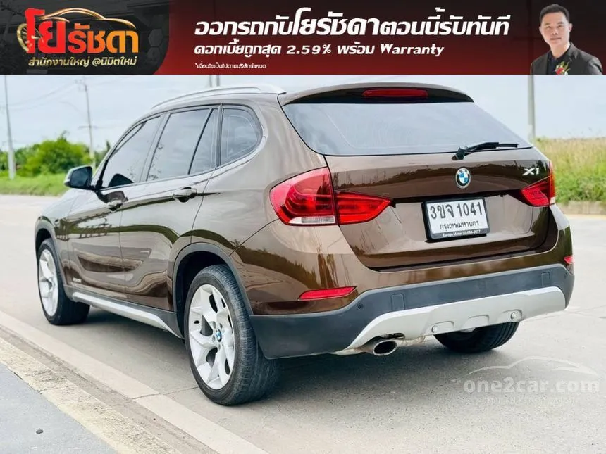 2015 BMW X1 sDrive18i xLine SUV
