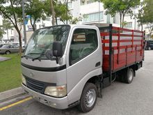 Toyota Dyna 1ton Woonden cargo with tail lift / Isuzu 1ton cargo tail lift / Hino 1ton cargo tail lift / Fuso 1ton cargo tail lift / Year registered 2019