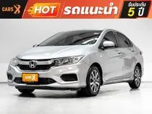 2019 Honda City 1.5 (ปี 14-18) V Sedan