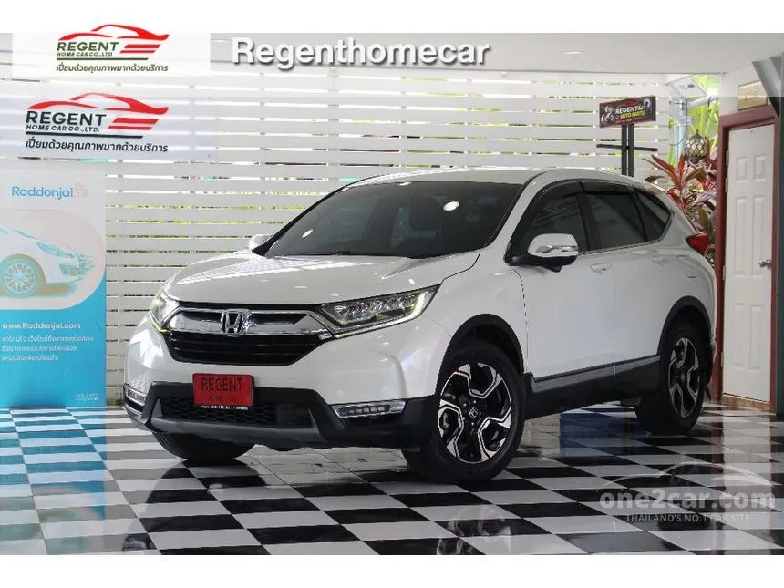 2017 Honda CR-V DT EL SUV
