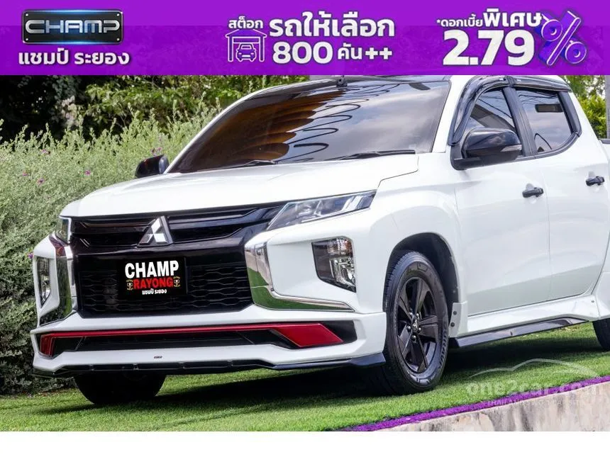 2023 Mitsubishi TRITON Ralliart Double Cab Pickup
