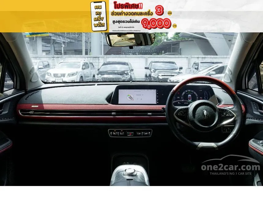 2023 ORA Good Cat GT Hatchback