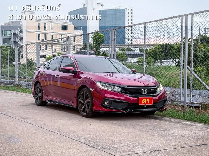 2020 Honda CIVIC Turbo RS Sedan